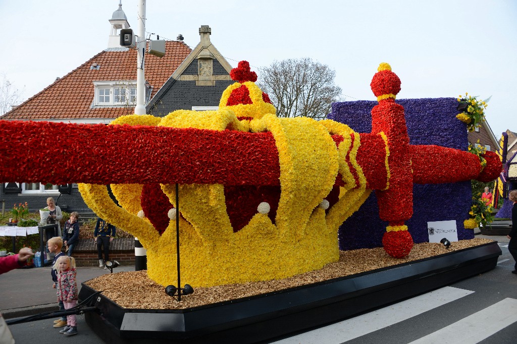 ../Images/Bloemencorso 2015 075.jpg